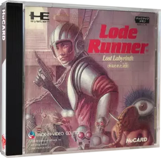 ROM Lode Runner - Lost Labyrinth